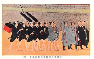 Parade Korea Postcard