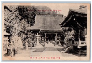 c1940's Entrance of Main Temple at Mt. Maya Kobe Japan Vintage Postcard