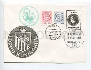 406549 ESTONIA 1993 year kingdom of the snout COVER