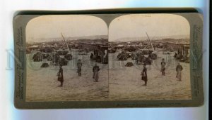 3060785 TATAR Village in Nizhni Novgorod STEREO PHOTO