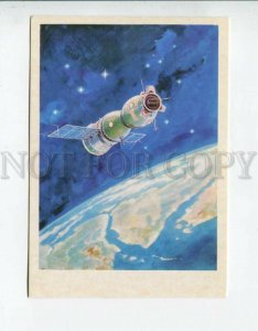 3093917 RUSSIAN SPACE PROPAGANDA Souz-19 in flight by A. Leonov