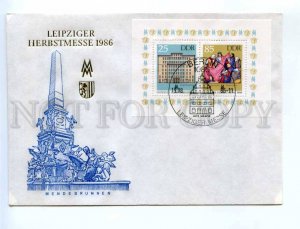 417206 EAST GERMANY GDR 1986 Leipzig autumn fair souvenir sheet First Day COVER