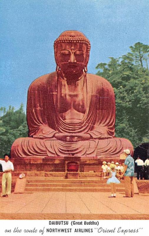 Daibutsu (Great Buddha) Unused 