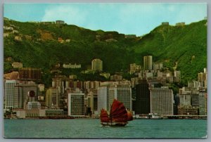 Postcard Hong Kong China 1972 The Commercial Center of Hong Kong Boats City View