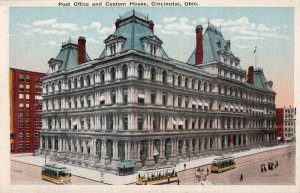 12382 Open Air Trolleys at Post Office & Custom House, Cincinnati, Ohio