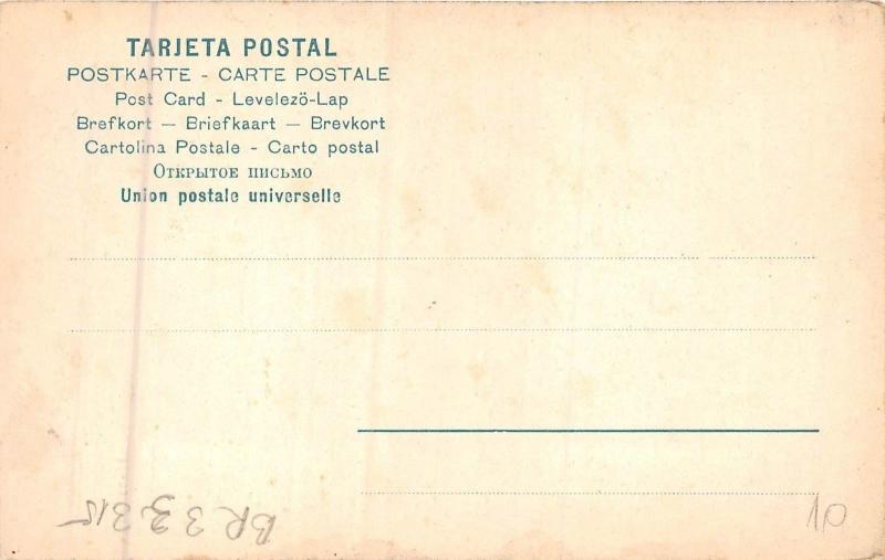 Br33315 Granada Generallife spain