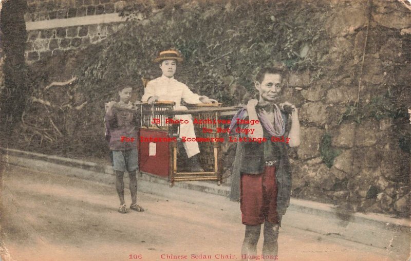 Hong Kong, Chinese Sedan Chair