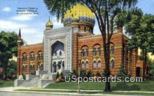 Tripoli Temple Shrine Mosque - MIlwaukee, Wisconsin WI  