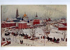 224870 RUSSIA Yuon Trinity Lavra winter Russian Museum #215