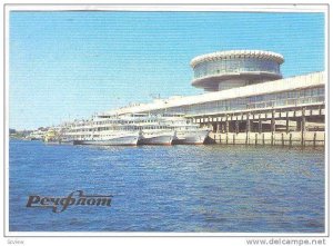 The River Port, Ships/Steamers, Volgograd, Russia, 1970-1980s