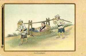 china, Native Chinese Litter Carrier (1900s) Embossed Art Postcard