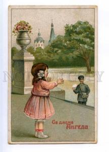 189120 RUSSIA HAPPY ANGEL postman vintage postcard