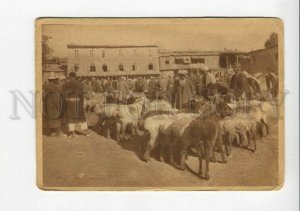 3115972 Uzbekistan TASHKENT Market in Old Town Vintage PC