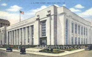 US Post Office - Knoxville, Tennessee