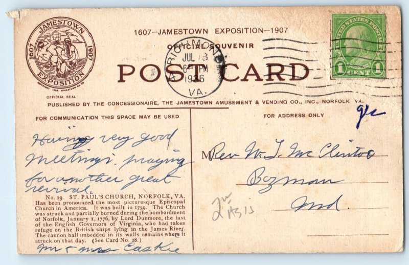 1936 Norfolk Virginia VA Postcard St Paul Church Jamestown Exposition Souvenir