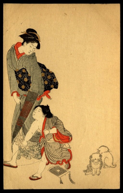 Japan Geishas by Kiyonaga Vintage Wood block Shimbi Shoin Postcard