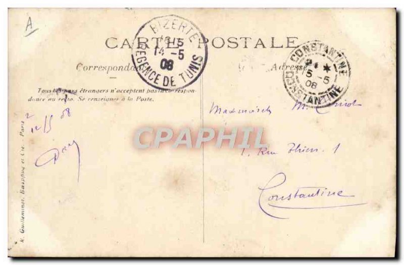 PHOTO CARD Tunisia Tunis Boat War