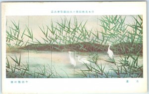 c1940s Japan Painting Fudemura Touji Bird Postcard 60th Academy of Fine Arts A59