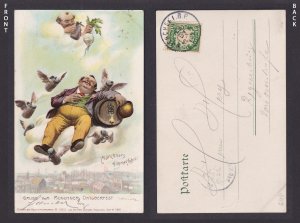 Vinatge postcard GERMANY Humor Munich Oktoberfest