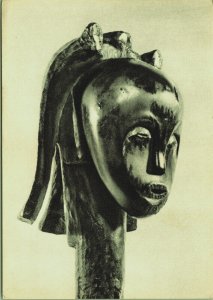 Carved Head from a Reliquary African sculpture Princess Gourielli Postcard 
