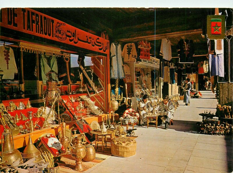 Morocco Agadir artisanat artisan work postcard