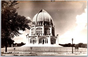 Baha's House of Worship Wilmette Illinois IL Church Real Photo RPPC Postcard