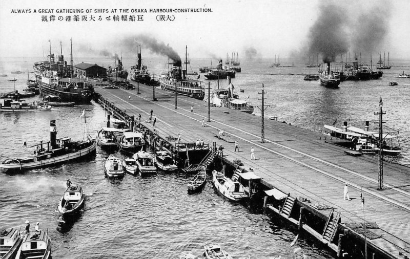 Osaka Harbour Construction, Japan Steamships c1910s Vintage Postcard