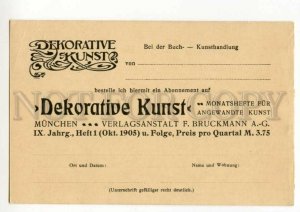 487991 ADVERTISING Monthly magazines Dekorative kunst Bruckmann Art Nouveau