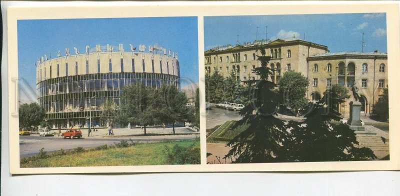 466277 1981 Armenia Kirovakan Central Department Store Kirov Square Ed. Planeta