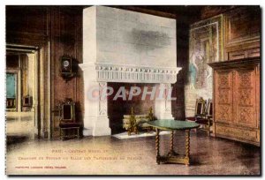 Pau - Castle Henri IV - Chamber Pysche Old Postcard