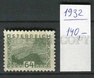 265385 AUSTRIA 1932 year No Gum stamp Hohenems