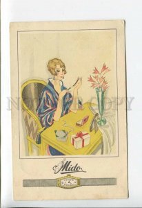 3176466 ART DECO Lady ADVERTISING CLOCK MIDO Vintage Color PC