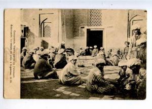 225446 UZBEKISTAN Samarkand Quran Read Scherer RPPC Tashkent