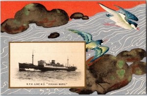 N.Y.K. Shipping Lines M.S. Hikawa Maru Silver Stream Japan Vintage Postcard U02