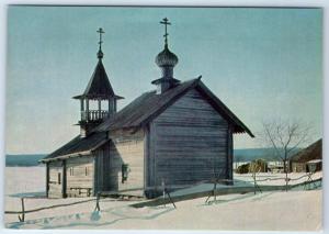 KIZHI Island Russian Orthodox Wooden CHURCH UNESCO Lot 10 Postcards in Folder