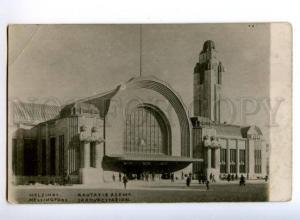 173668 FINLAND HELSINKI Railway station Vintage photo postcard