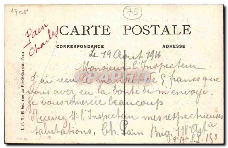 Old Postcard Paris Bourse