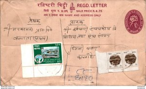 Nepal Postal Stationery Flower