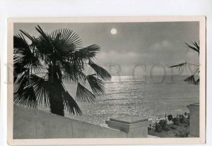 3054317 CAUCASUS SOCHI sea view Vintage PC