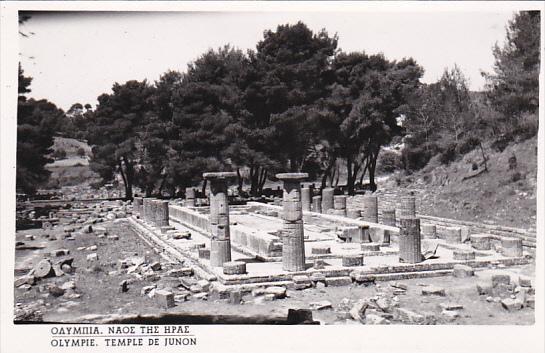 Greece Olympie Temple de Junon Photo