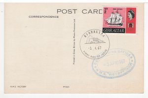 H.M.S, Victory Ship, England