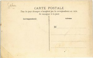 PC CPA GABON, N'GOUNIE SAMBA, DÉBARQUEMENT DES MARCHANDISES, Postcard (b21798)