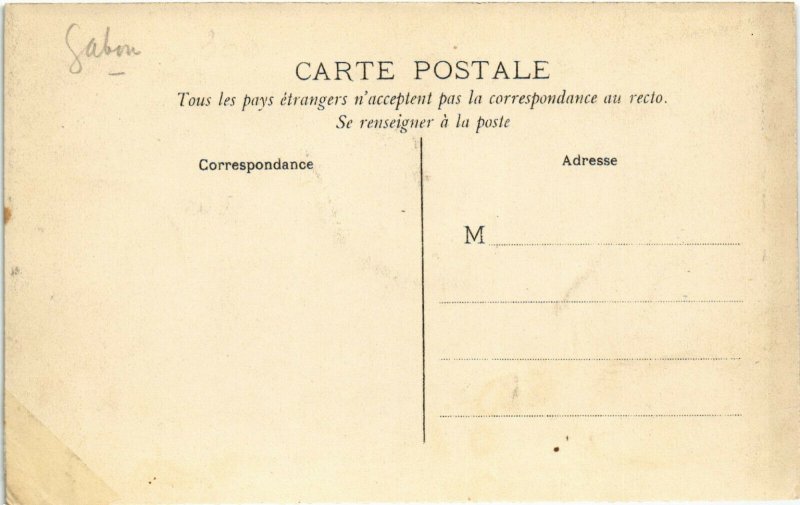 PC CPA GABON, N'GOUNIE SAMBA, DÉBARQUEMENT DES MARCHANDISES, Postcard (b21798)