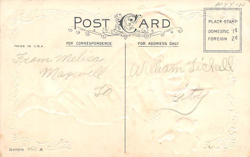 Teddy Bear and Cat Cat 