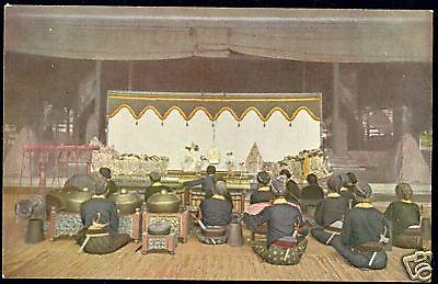 indonesia, JAVA, Wayang Kulit Gamelan Orchestra (1910s)