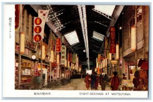 Japan Postcard Sight-Seeings at Matsuyama Business Section c1950's Vintage