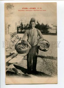 299569 RUSSIA  Tatar grape seller Vintage postcard