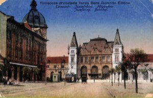 ac5708 - ROMANIA - VINTAGE POSTCARD - TIMISOARA - 1924-
