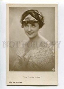 3085817 TSCHECHOWA Famous MOVIE Star ACTRESS vintage PHOTO