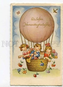 3028694 Kids w/ Dog on BALLOON vintage PC